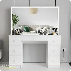 Дом